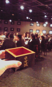 ハートランド銘酒の会 2012/01/11 19:24:30