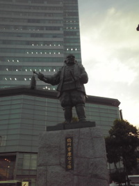 静岡、しぞーか 2012/05/17 11:11:14