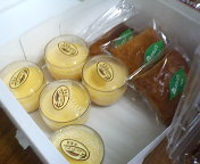 はままつブログ村で