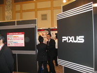 メーカー展示会 at 名古屋