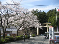 小國神社にて