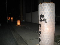 今年の森ほたる
