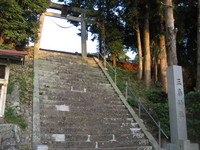 大祭を待つ、三島神社・・・