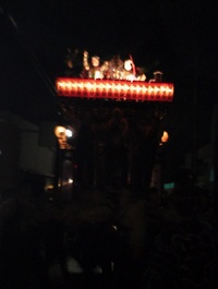 遠州森のまつり・最後の夜祭りへ 2011/11/06 20:35:49