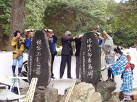 森の石松供養祭3