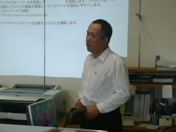 10月定例会