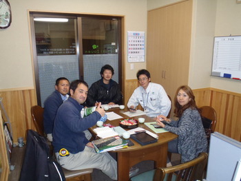 3月定例会！！