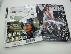 雑誌バイブズ1月号の裏表紙に僕が・・・