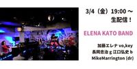 ELENA KATO BAND 2022/03/05 14:23:56