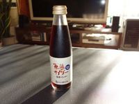 お土産 2019/12/23 14:29:00