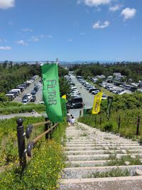 凧場での風景 2023/07/02 13:56:29