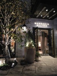 結婚式 2022/06/05 16:25:08