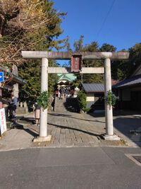あけましておめでとうございます。 2023/01/01 12:24:12