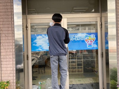 クリスマス会・大掃除・子ども食堂