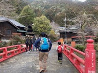 秋葉山登山＆秋葉神社に参拝しました 2023/01/24 13:01:50