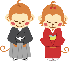 本年も宜しくお願い致します