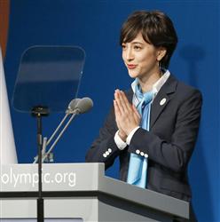 やったー＼(^o^)／
