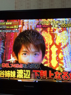 髪の毛が・・・