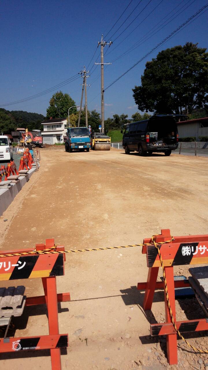 不動産情報