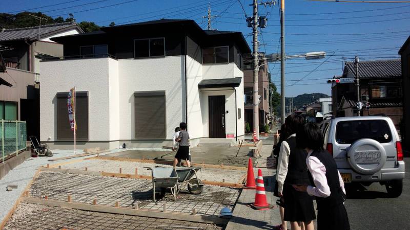 不動産情報
