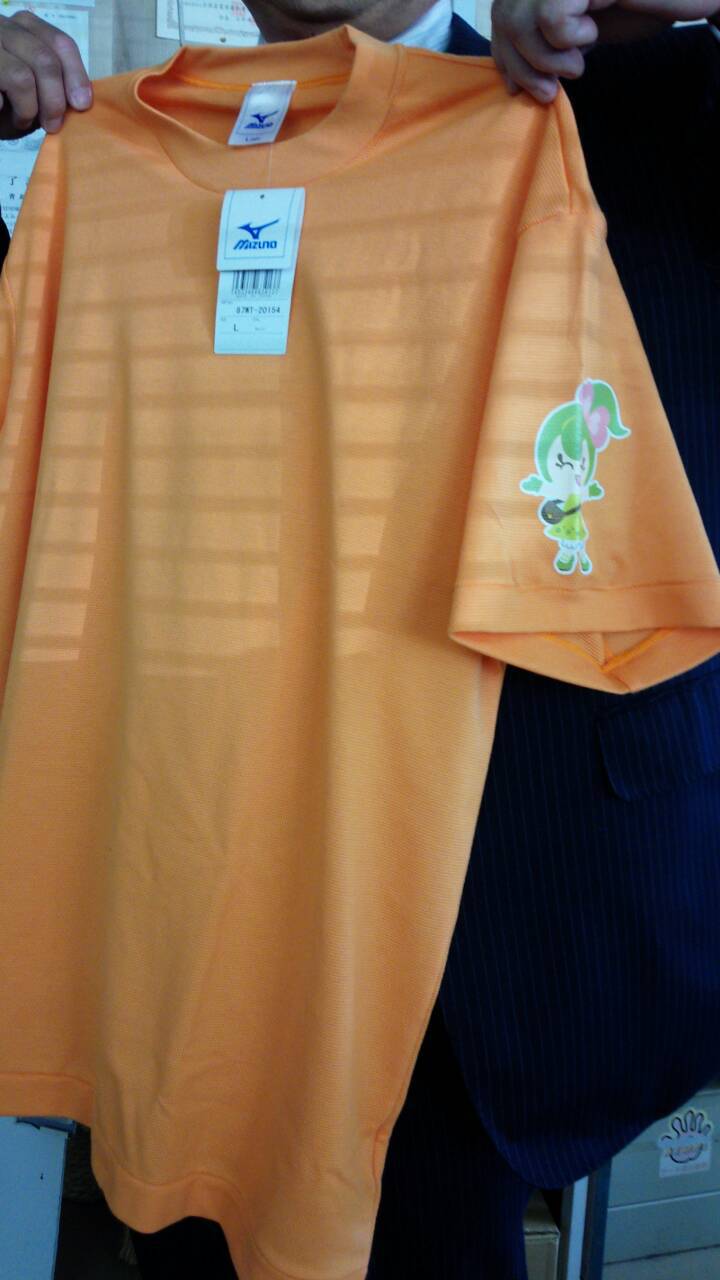 ユニホーム