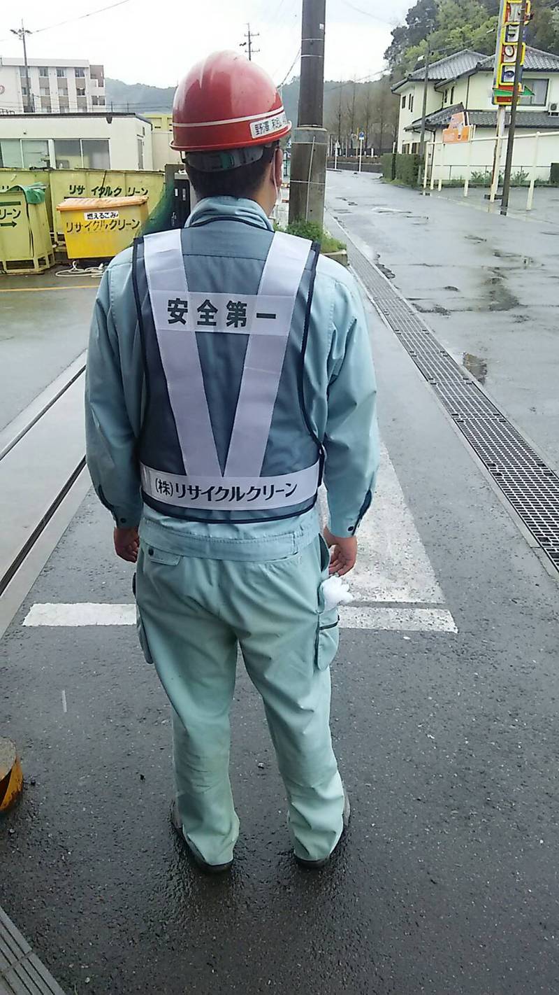 更なる安全のために・・・。