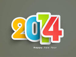新年