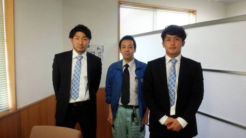 ジュビロ磐田