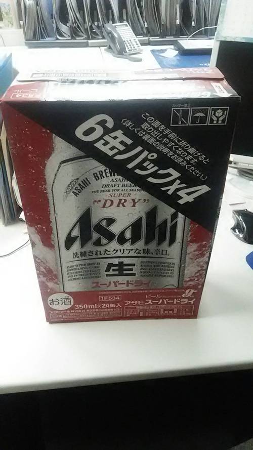 くじ引き当たりましたぁ！！