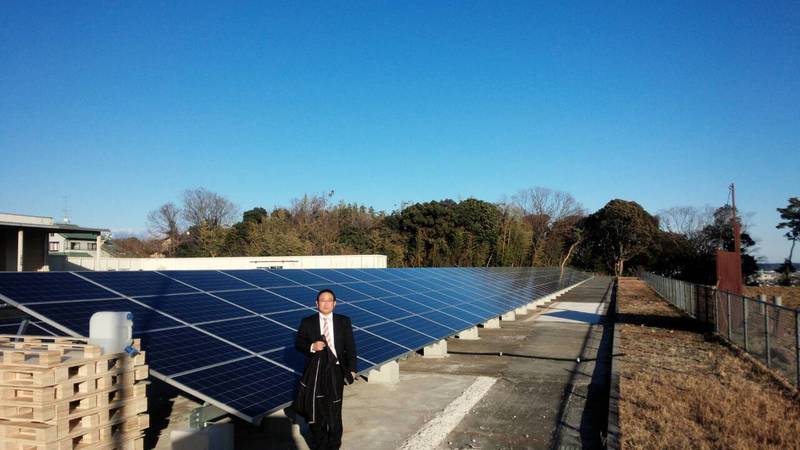 都田発電所