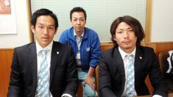 ジュビロ磐田