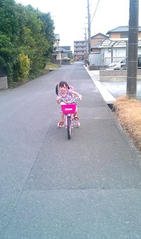 自転車
