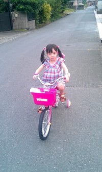 自転車