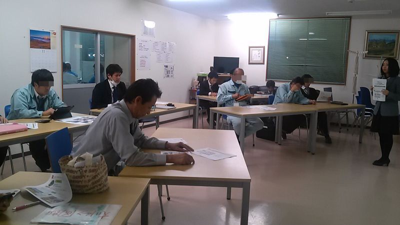 はまぞうブログ勉強会