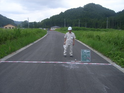 完成検査