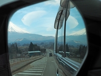 2018年3月15日の富士山　　富士ヶ嶺