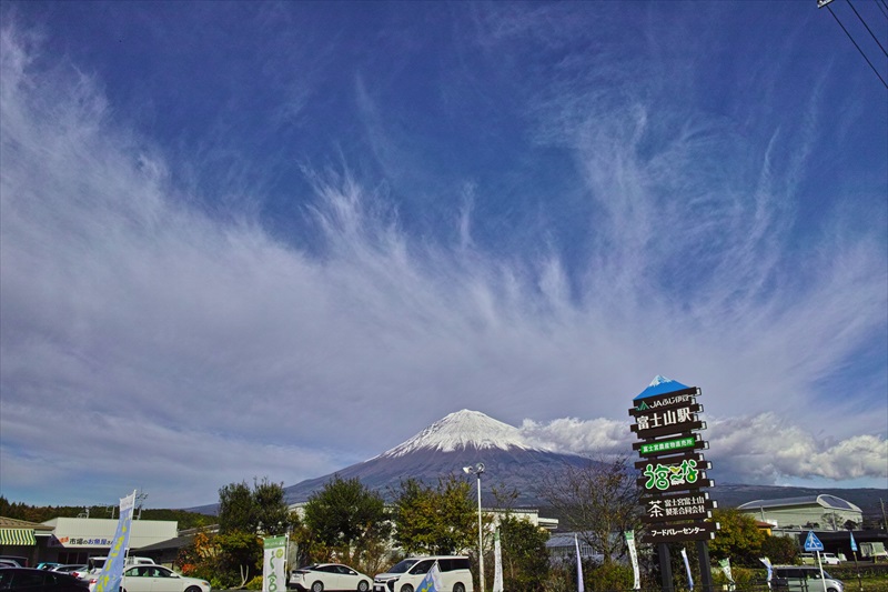 2022年11月24日の富士山　　　富士宮