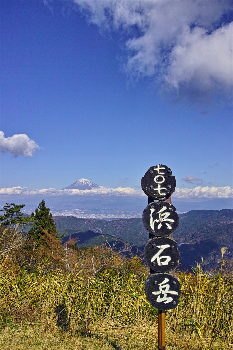 2022年12月9日の富士山　　　浜石岳