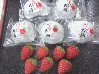 旬のお菓子
