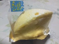 たまごふわふわ創作編