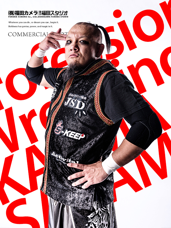 ＜コマーシャルフォト｜プロレスラー KAZMA SAKAMOTO（サカモト カズマ）＞│株式会社福田カメラ｜掛川福田 ...