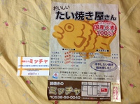 近況報告！！ 2014/08/14 01:43:41