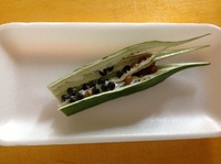こりゃー固いわ 2013/09/11 15:33:47