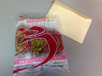 プレゼントをもらっちゃった。うしし 2013/08/25 23:59:09