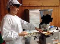 えーりんにんにく餃子 本日より販売 2014/05/15 20:37:45