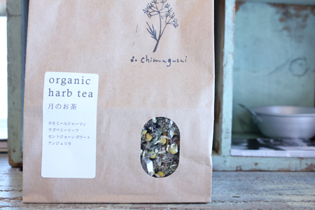chimugusui organic harb tea