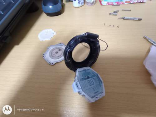 シーパスファインダー修理