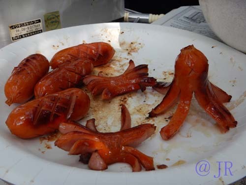 料理