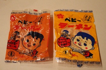昭和　なつかしの駄菓子 「ベビーラーメン」　レトロなお菓子の空箱・パッケージを買い取りします！