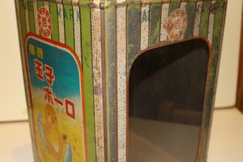 古い「玉子ボーロ」の一斗缶（昭和レトロ空き缶・駄菓子屋さん陳列ケース）